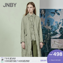 江南布衣春新品 西装 亚麻文艺刺绣长款 JNBY 外套女5H121040