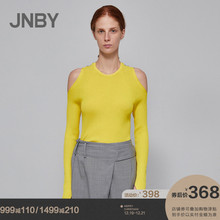 JNBY 露肩圆领优雅气质毛针织衫 江南布衣2019春季新品 女5IB821050