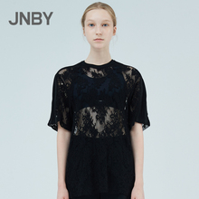 商场同款 短袖 JNBY 江南布衣2019夏新品 圆领T恤女5J1611630