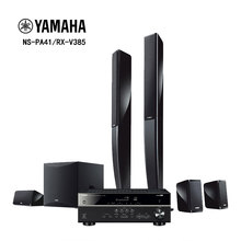 V385 雅马哈 Yamaha 进口 PA41 家庭影院5.1功放音响音箱套装