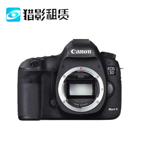 猎影租赁出租佳能5DmarkIII单机身5d3全画幅演唱会