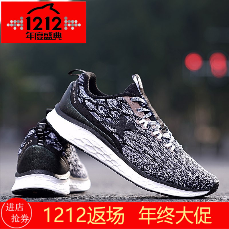 Special women's shoes, sports shoes, couples, lightweight cushioning, breathable casual running shoes, 982118116727, off size 37