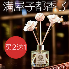 空气清新剂无火香薰精油熏香家用卧室内持久房间厕所除臭香水摆件