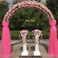 婚庆花门绢花拱门开业活动花门花架结婚花拱门婚礼花门道具幸福门