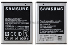 三星GT-S5830i s5838 S5660/70 i579 i569手机原装电池EB494358VU