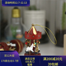 12.7新品 圣诞红色圣诞节可爱摆件