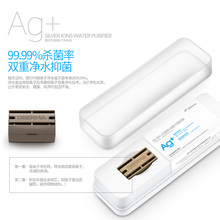 德尔玛加湿器原装 银离子净水盒净化网三重灭菌抑菌抗菌颗粒水