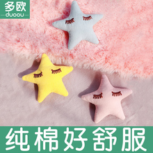 被子固定器四角无痕被罩套防滑神器无针防跑被扣床单夹扭扭钉家用