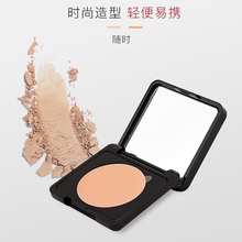至爱终生眼部专属修正膏遮瑕持久保湿裸妆粉底毛戈平大众彩妆品牌