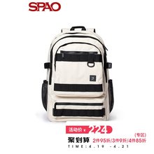 韩版 SPAO新款 男女旅游大容量双肩包学生书包SPAK922A82