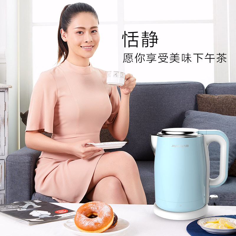 ��������ˮ�� K17-F5