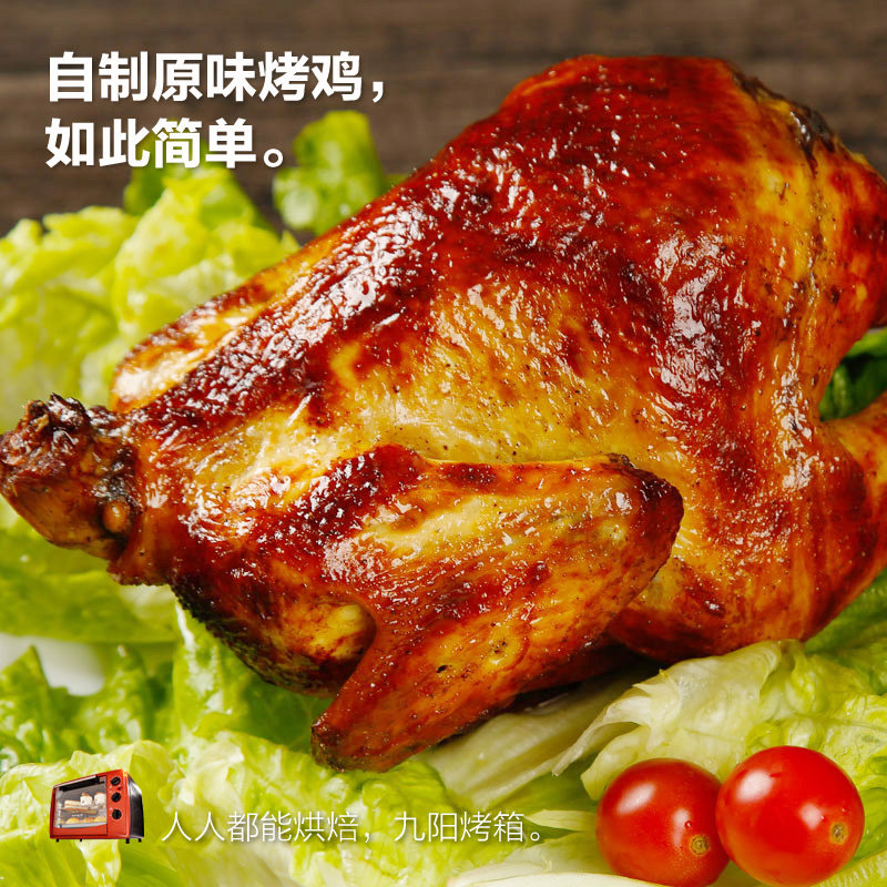 �������õ翾��kx30j601