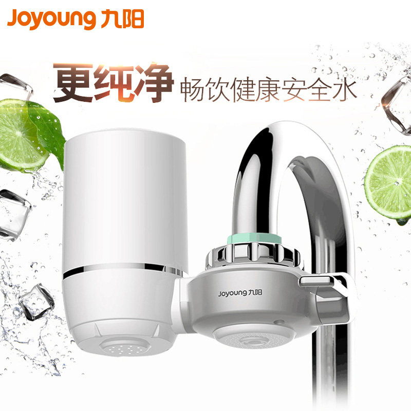 ������ˮ��������