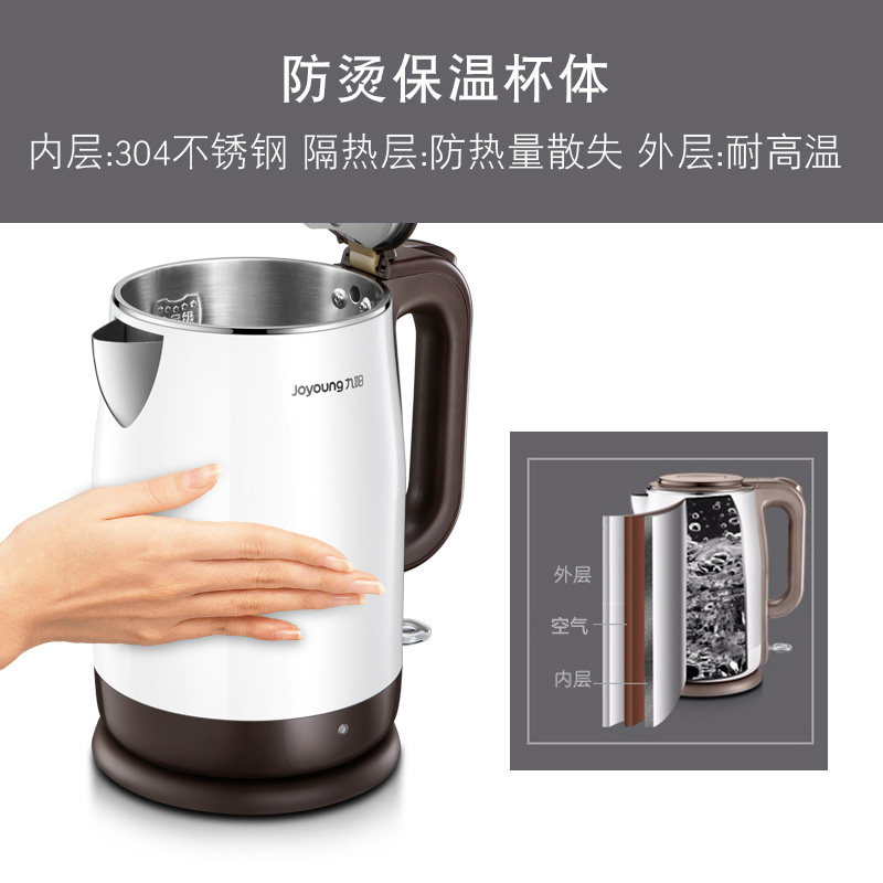 joyoung/��������ˮ�� K17-F65