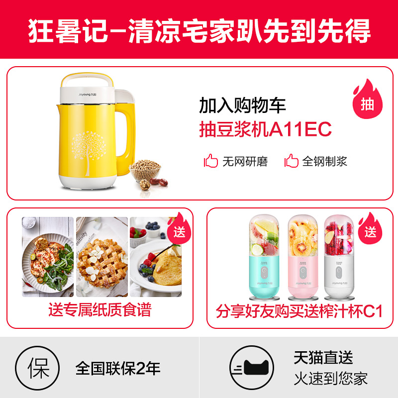 ����С�׵翾��kx12j81