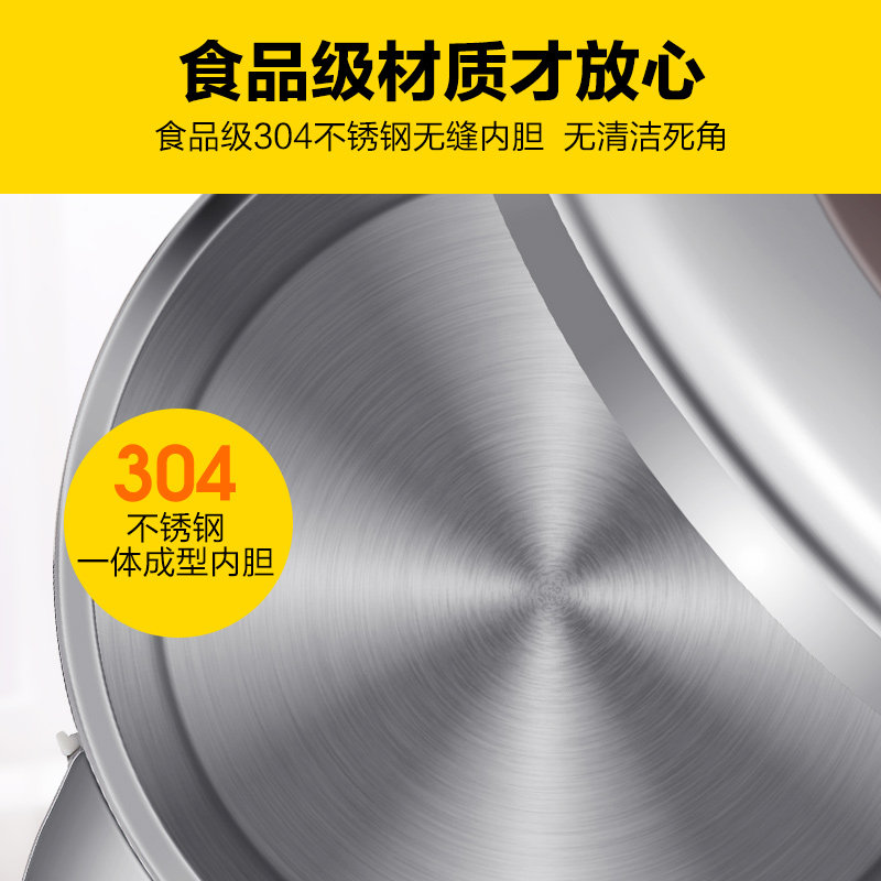 joyoung/��������ˮ�� K17-W67