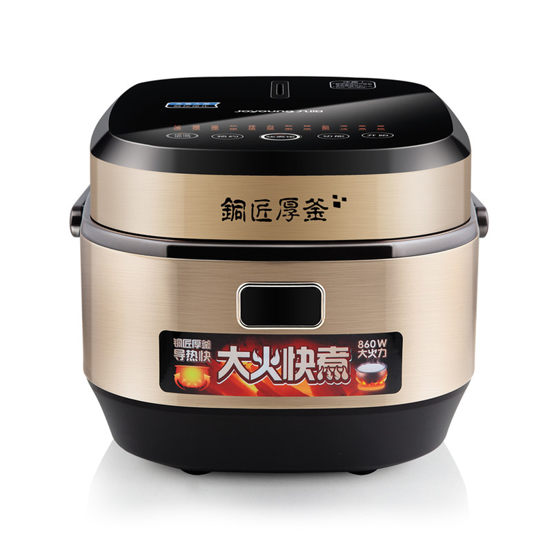�����緹��F-50FY1