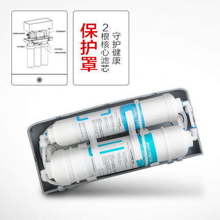 ��������ˮ��ˮ��JYW-HC-1583WU