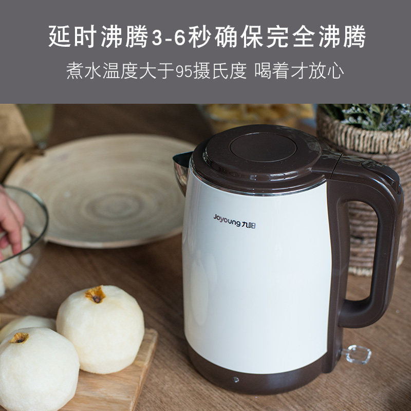 joyoung/��������ˮ�� K17-F65