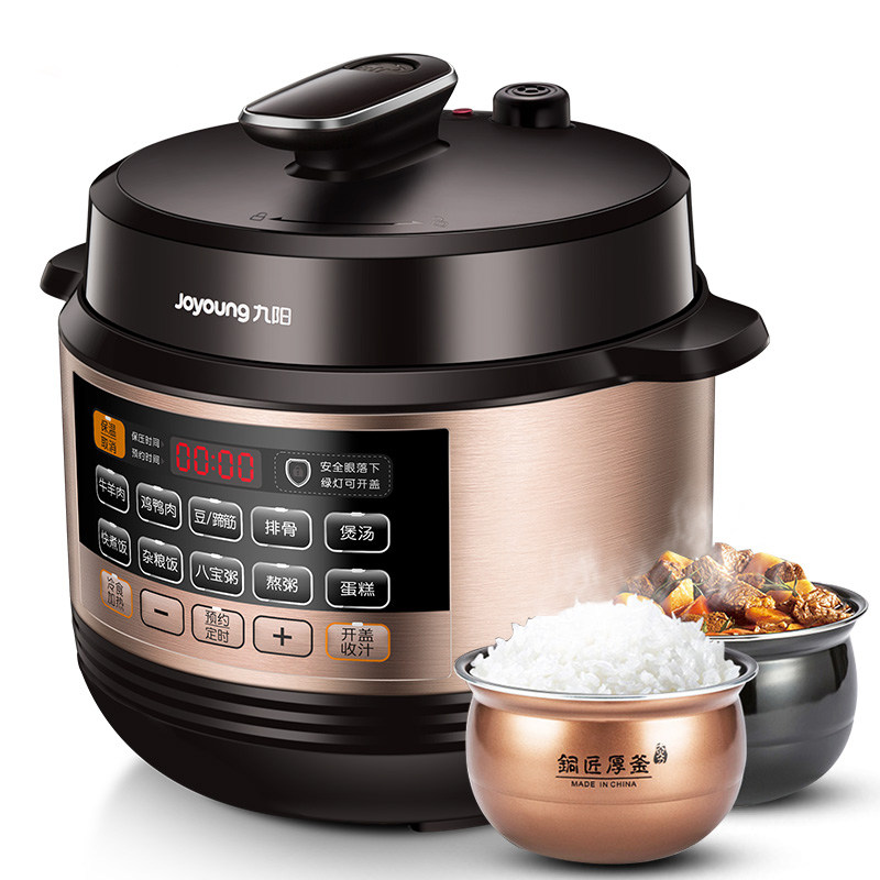 ����ѹ���� Y-50C81