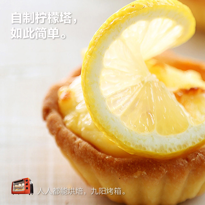 �������õ翾��kx30j601