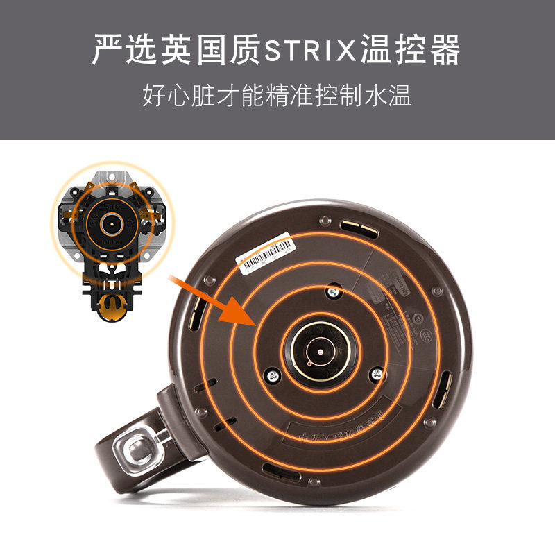 joyoung/��������ˮ�� K17-F65