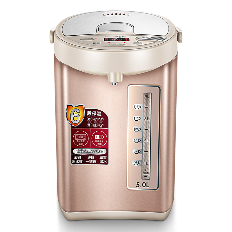 ��������ˮƿjyk50p03