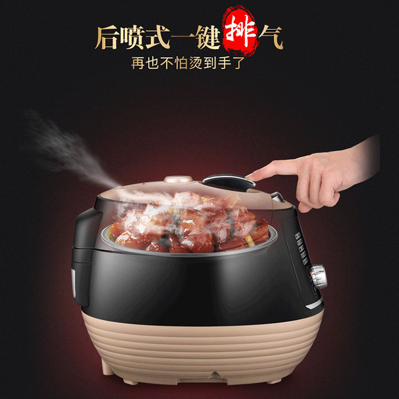 �������ѹ����Y-50C12