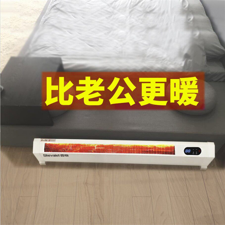 ����ڹ�ʽů�����ů��D2001