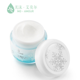 MO AMOUR/美沫艾莫尔雪绒花保湿修护面霜补水锁水舒缓紧致肌肤