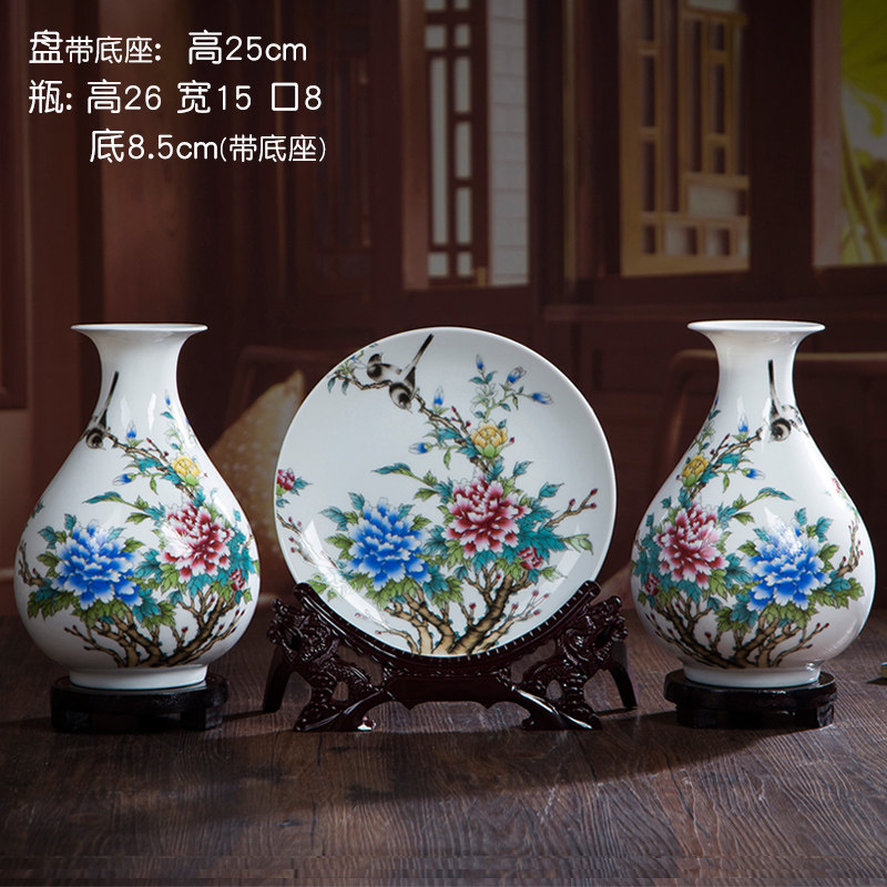 �����մ�����ƿ�ڼ�SJT5-609