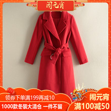 【真系列】毛呢大衣007折扣品牌女装商场撤柜新款热卖