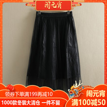 包邮~【卡系列】半身裙007折扣品牌女装商场撤柜新款正品热卖
