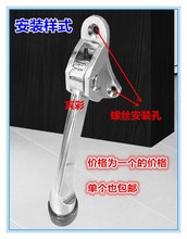 便携式安全阻门器停门肯德基门麦当劳门驻门定位门配件门顶90度停