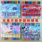 旋转蜡笔油画棒12色儿童画笔宝宝学画涂鸦填色笔彩笔美术绘画无毒