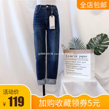 小脚牛仔长裤 修身 秋装 059240118女款 2019森马新品 11059240118