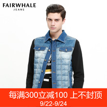 马夹 秋翻领无袖 马克华菲羽绒马甲男式 白鸭绒保暖外套