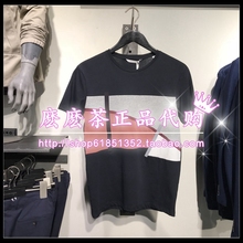 2181T4531E03 T恤 专柜正品 2181T4531 短袖 JackJones杰克琼斯