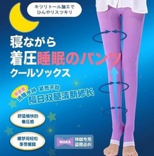 日本大牌原单睡眠袜 瘦腿袜睡眠裤MTKZEM9XEQ