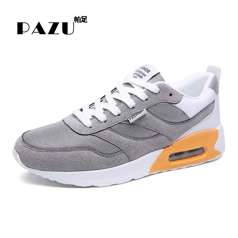 Official website Jordan Summer Men's Shoes Breathable Youth Inner Elevated Board Shoes Men's Sports Casual Men's Air Cushion Shoes Korean Edition