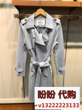 拉夏贝尔国内正品代购Puella2018秋新款20012432-599风衣外套女图片
