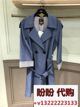 拉夏贝尔国内正品代购Candie's2018秋装新款30083038-599风衣外套图片