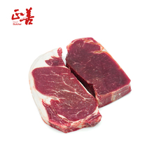 【正善牛肉-牛肉哥推荐】阿根廷草饲西冷牛排原味原切1000g 共6片