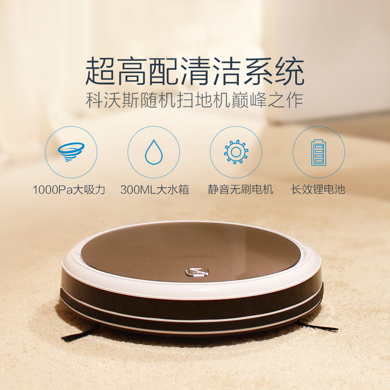 ����˹�ر��鶯ɨ�ػ�����