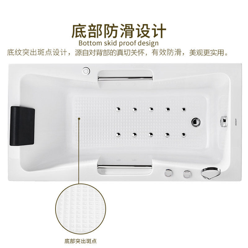 ������ԡ�ǿ���ԡ��AE620914SQY