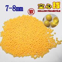 研磨6cm新品7-8mm塑料软胶儿童玩具电动连发水弹抢水晶加重空心球