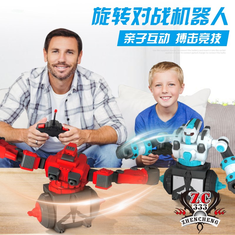 全球首个人形机器人搏斗赛今日开打：宇树科技参赛