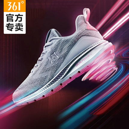 Authentic 361 degree women's shoes, sports running shoes, 2019 autumn new lightweight and wear-resistant running shoes, 361 girls' comprehensive training shoes