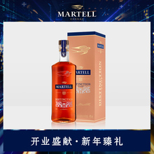 马爹利鼎盛vsop500ml 法国干邑白兰地酒洋酒烈酒原瓶进口官方正品