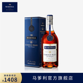 马爹利蓝带700ml 法国干邑白兰地酒XO洋酒烈酒原装进口官方正品
